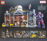 LEGO® X-Men: X-Mansion (76294) | LEGO® Marvel / 2 Wochen mieten